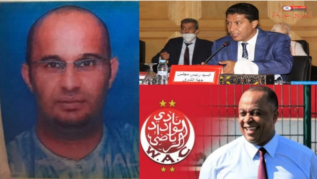 مجلة “جون أفريك” تتهم بعيوي رئيس جهة الشرق وشقيقه رئيس جماعة عين الصفا بوجدة بالتحابل على بارون مخدرات في عدة ملايير والإتجار في الكوكايين !
