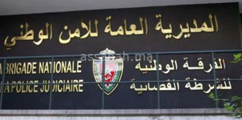 الفرقة الوطنية للشرطة القضائية تحل ضيفا ثقيلا على بعض ممتهني الإعلام والنشر بالناظور