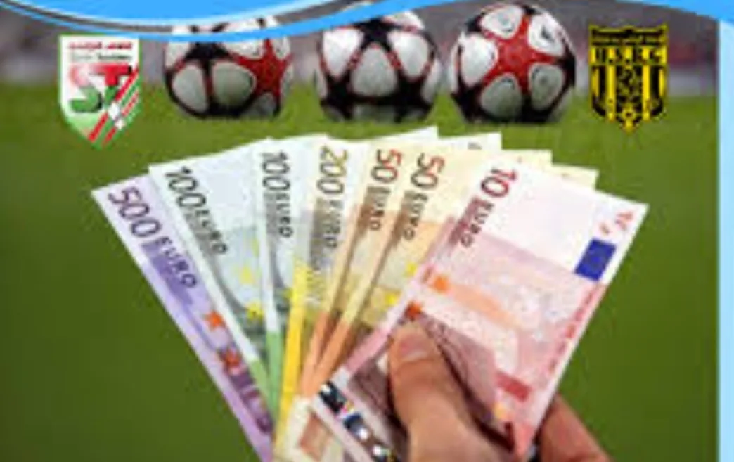 إسبانيا تفكك منظمة تنشط في التلاعب بالقمار الرياضي
