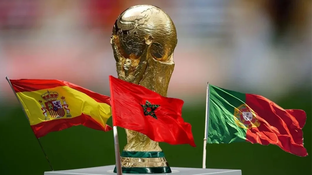 المغرب وإسبانيا والبرتغال في اجتماع خاص أستعدادا لإحتضان مونديال 2030