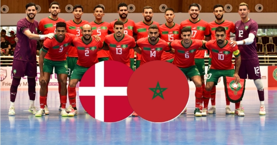 المغرب ينتصر على الدانمارك بثمانية أهداف لهدف