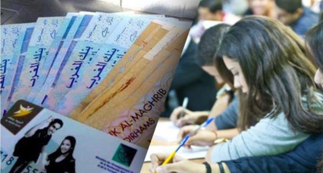 قرار مجحف … حرمان الطلبة الذين يتقاضى أباؤهم 3000 درهم من حقوقهم في الحصول على المنحة الجامعية