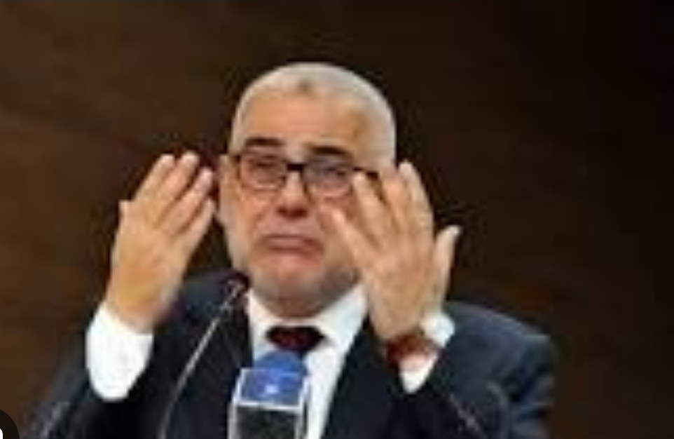 خطير :     “البيجيدي” يربط بين زلزال الحوز و”الذنوب والمعاصي في المغرب !