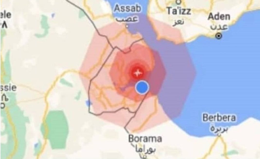 هزة أرضية بقوة 5  درجات ب “جيبوتي”