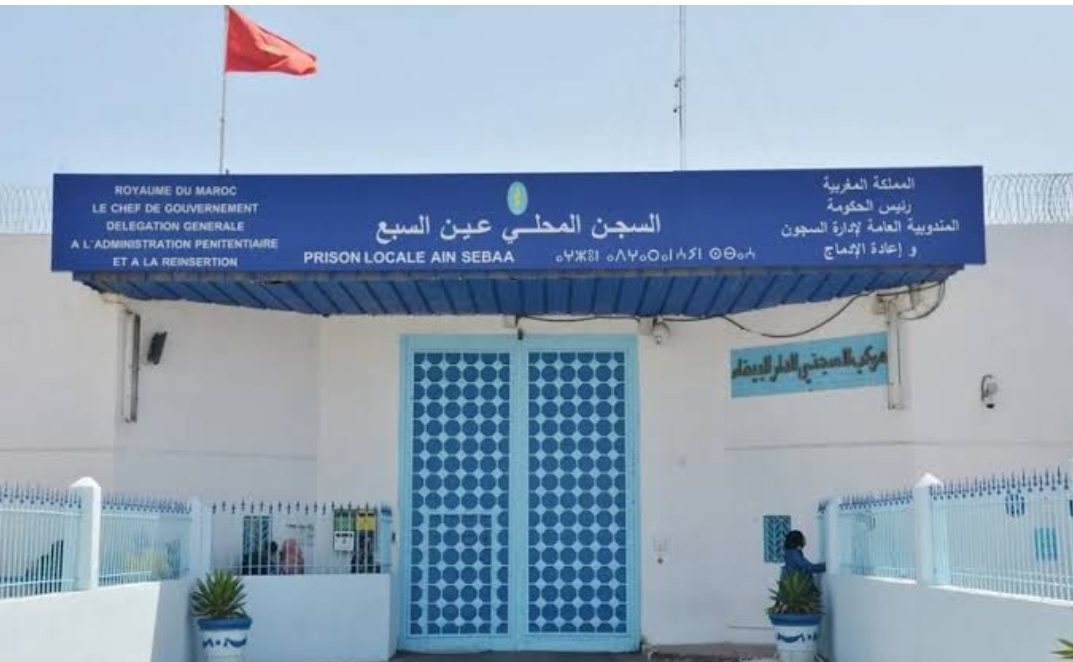 إيداع برلماني رفقة أربعة محامين سجن “عكاشة”