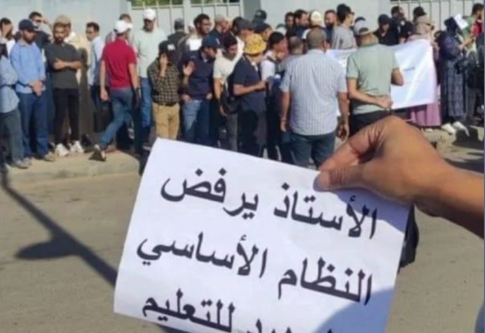 المعلمون في المغرب يتمردون ووقع الاحتجاجات ينطلق … أسبوع “حرج” ينتظر الوزير بنموسى !