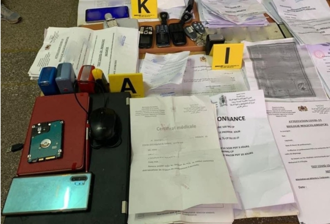 السجن النافذ لمسؤول بعمالة سلا بتهمة التزوير