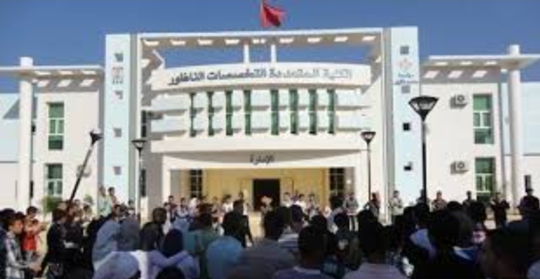 فضيحة :     تماطل غريب في الإعلان عن فتح ترشيحات العمادة بكلية الناظور رغم إنتهاء الآجال المحددة قانونا !!