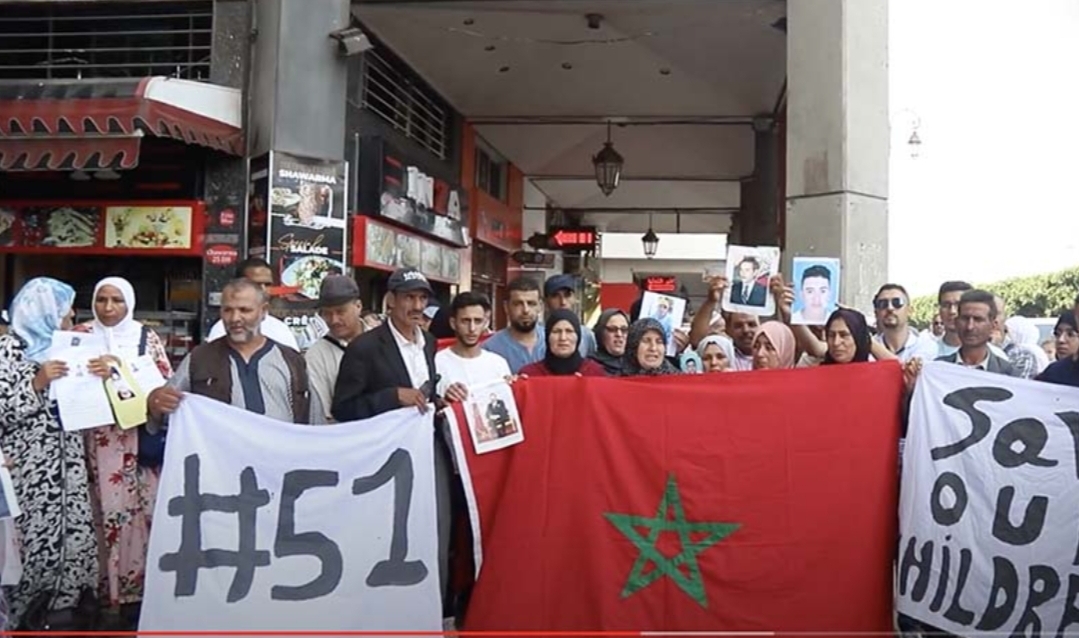 عائلات 51 من غرقى الهجرة السرية مجهولي المصير يحتجون أمام إستئنافية مراكش للكشف عن مصير أبنائهم المفقودين في البحر