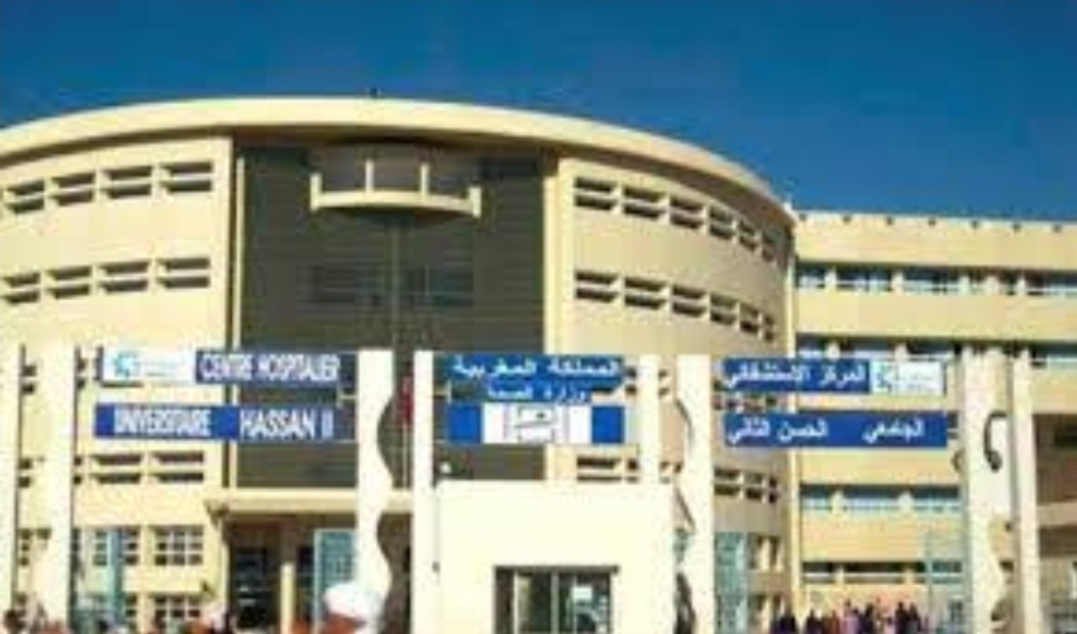 إعتقال مدير مستشفى تازة ومسؤولي 3 مصحات وأطباء .. في قضية التلاعب في صفقات عمومية والإختلاس