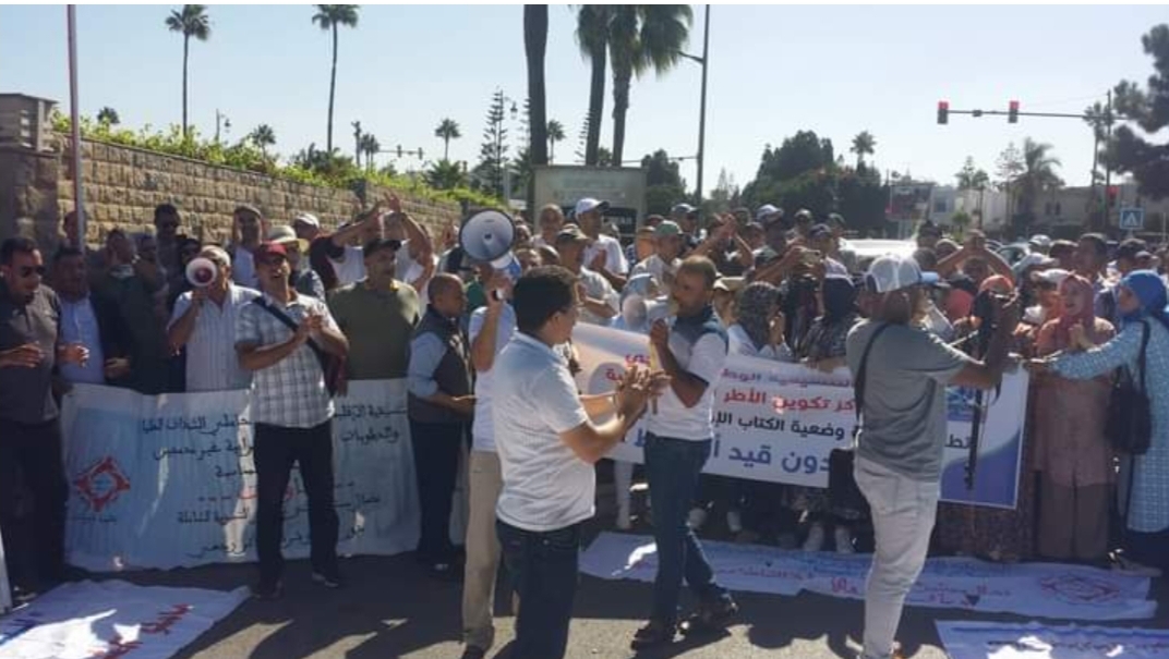 إضراب وطني يشلّ الجماعات الترابية يومه الأربعاء وغدا الخميس 29 و 30 نونبر الجاري