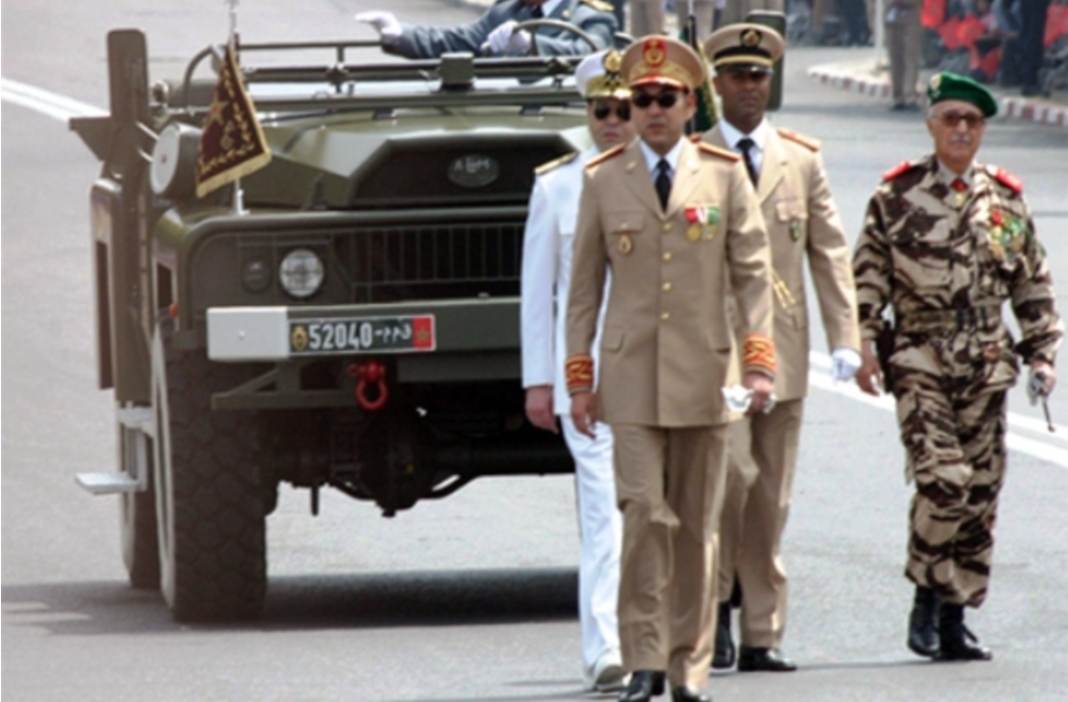 بلاغ من القيادة العامة للقوات المسلحة الملكية