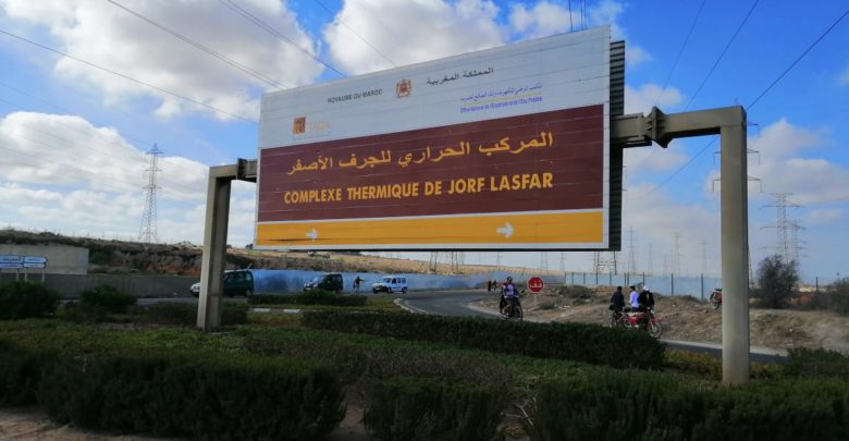 المغرب في قائمة الدول الملوثة… إذ تقوم محطة الجرف الأصفر الحرارية بحرق 5.5 مليون طن من الفحم سنوياً