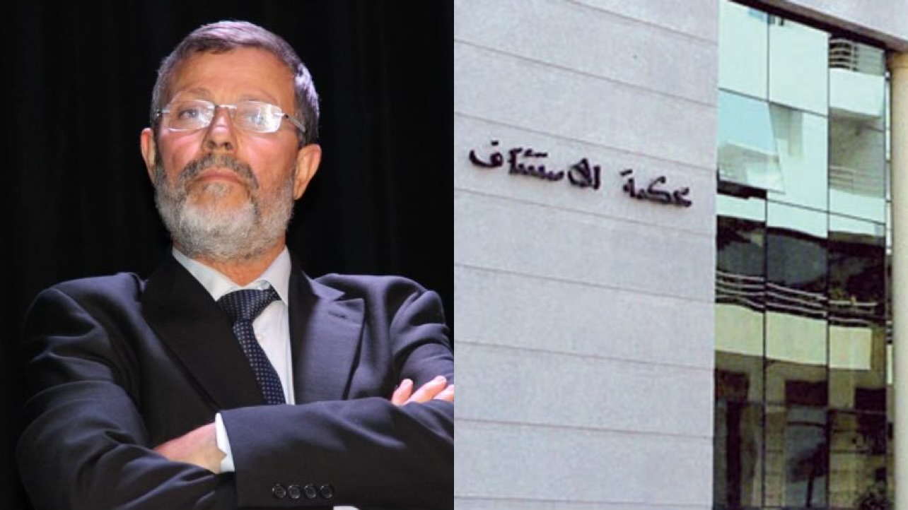 تقديم البرلماني “السيمو”  رئيس المجلس الجماعي بالقصر الكبير و11 شخصًا آخرين أمام الوكيل العام للملك