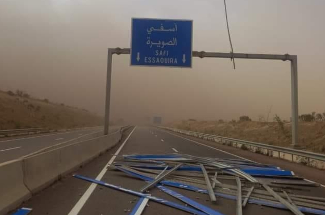 عاجل :    الوكالة الوطنية للسلامة الطرقية تحذر السائقين من الظروف الجوية