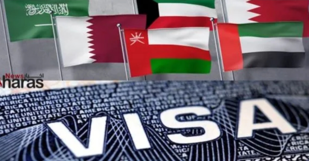 “على شكل فيزا شينغن” … رسمياً :   اعتماد “فيزا” موحدة لجميع دول الخليج الستة