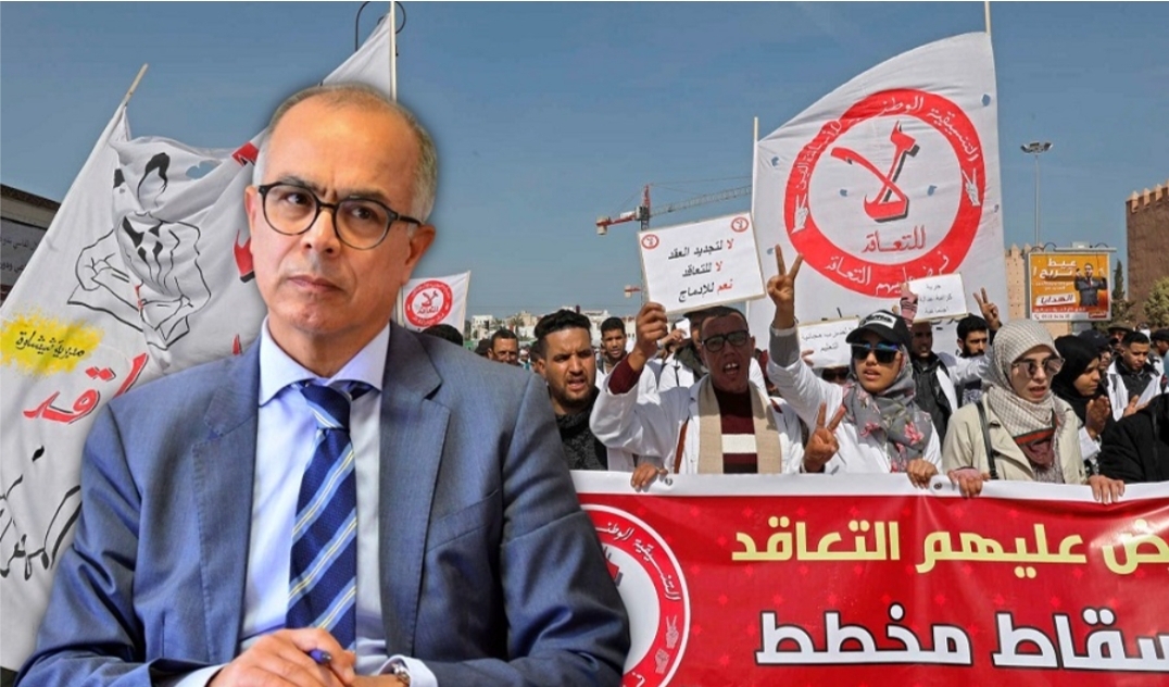 مطالب بتعويض الأساتذة المضربين بالناجحين الجدد في مباراة “التعليم” التي جرت قبل أيام