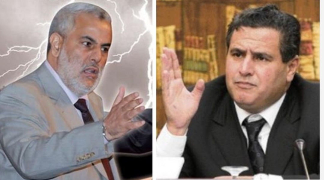 مستغلة تهاوي أسهم الثلاثي الحكومي … العدالة والتنمية تنبعث من رمادها وتكتسح نتائج الانتخابات الجزئية ببوزنيقة