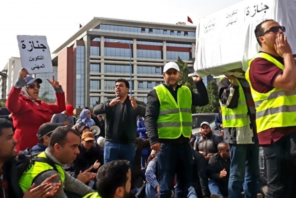 بعد المعلمين والممرضين والموظفين الجماعيين … مهنيو التكوين يطالبون بدورهم الزيادة في الأجور