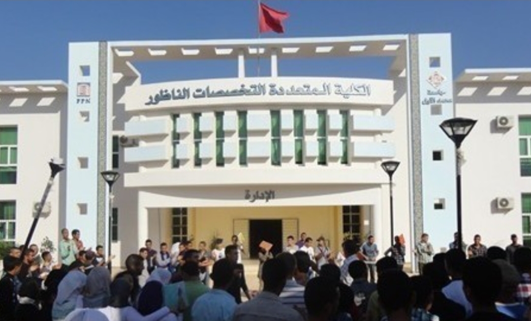 فظاعات كلية سلوان بالناظور … الأستاذ المسمى «انقر هنا» يسرق ملف ماستر !