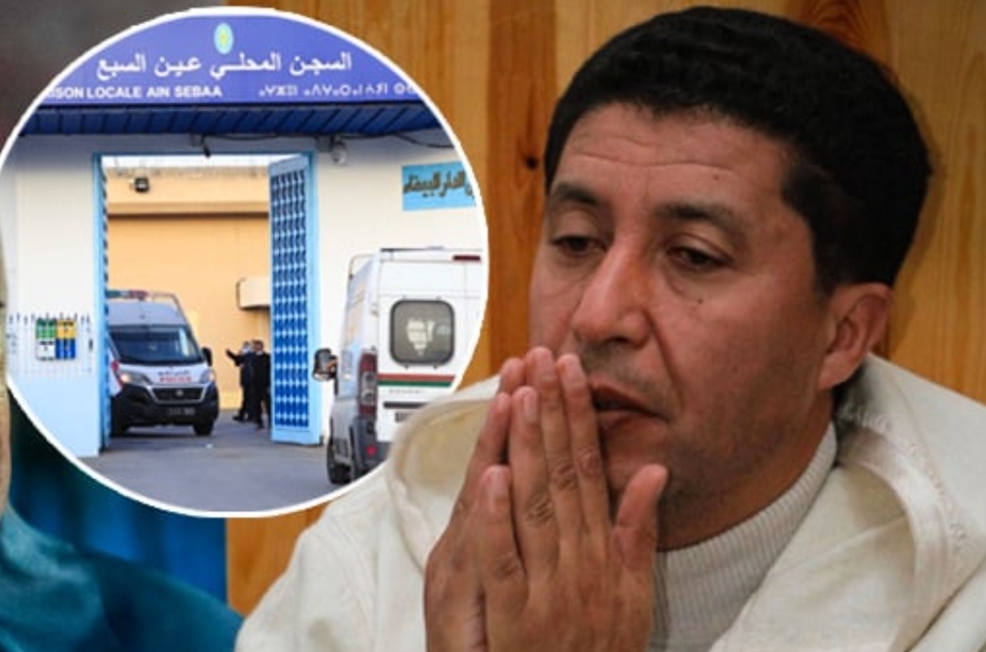 مصدر :       نقل بعيوي رئيس جهة الشرق المعتقل إلى مصحة سجن “عكاشة” رفقة سجينين إثنين من مجموعته !