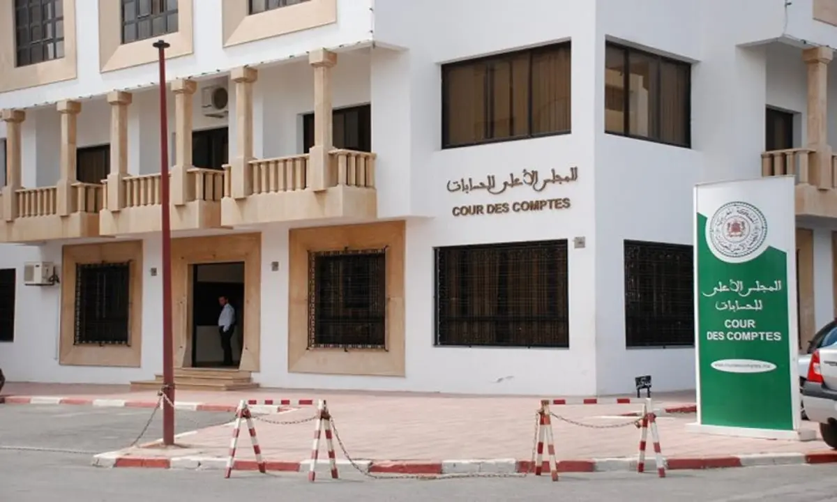 تقرير المجلس الأعلى للحسابات: 17 حزبًا ومنظمتان نقابيتان ملزمون بإرجاع 28.27 مليون درهم من الدعم العمومي