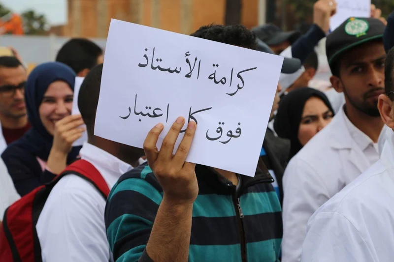 عودة الأساتذة المستبرزين إلى الأقسام: تشبث بالمطالب ودعوة للتفاعل الحكومي