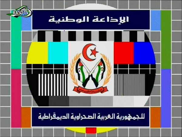 اختراق قناة البوليساريو:رسالة قوية في  “العيد الوطني للإعلام”