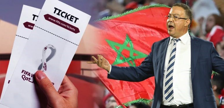 تأجيل حكم فضيحة تذاكر مونديال قطر بسبب وعكة صحية لأحد أعضاء الحكم