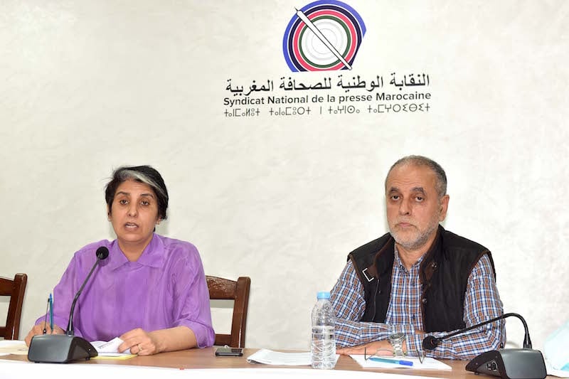 المؤتمر الوطني التاسع للصحافة المغربية: تحصين المهنة وحماية المهنيين في ملتقى الاحتفال بالستين عامًا من الإرث الصحافي