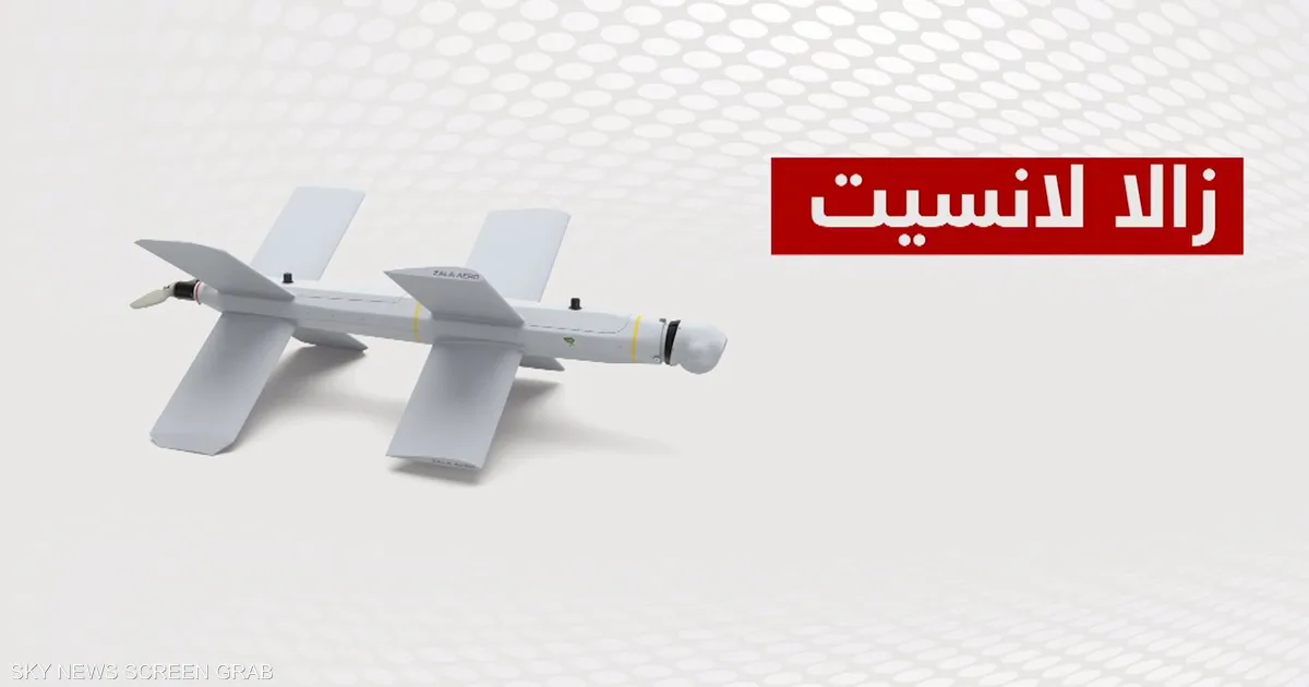 التحول الاستراتيجي: الكاميكازي الروسية “لانسيت” تكشف عن ضعف الاستراتيجية العسكرية الغربية