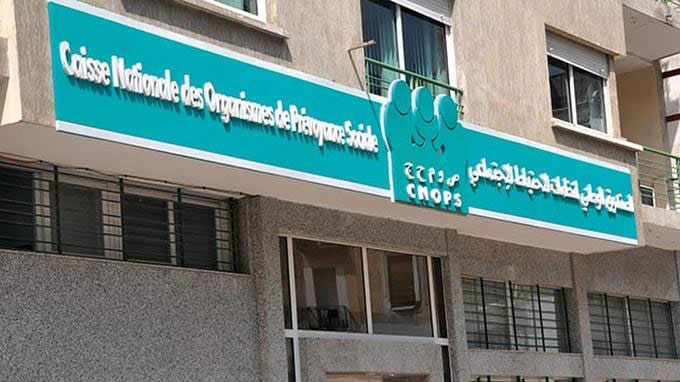 تسهيلات جديدة للمؤمنين تشمل الإعفاء من الحصة المتبقية على عاتق المرضى في إطار إجراءات تبسيطية