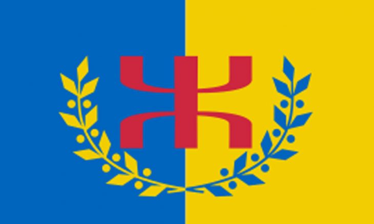 دعم لقضية القبائل وتفاؤل بالدور المغربي