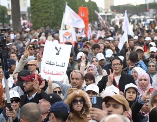 تضامن جامعة UMT مع الأساتذة الموقوفين: رد فعل صحفي حول قرارات التوقيف ومطالب بالسحب الفوري”