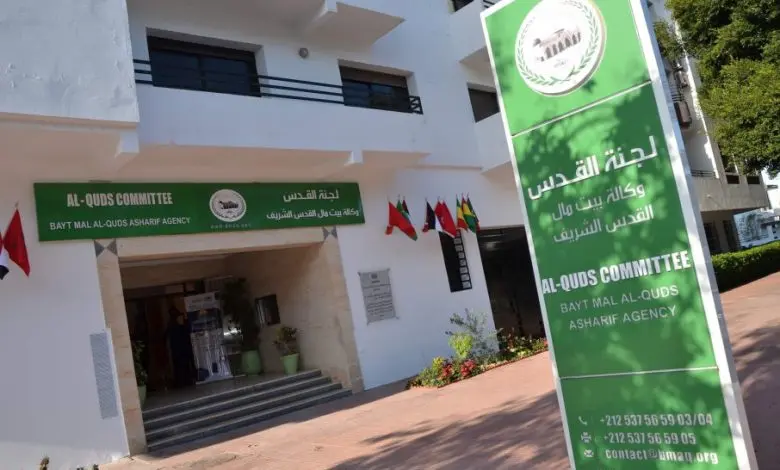 3 ملايين دولار قيمة مشاريع وبرامج اجتماعية لفائدة المقدسيين