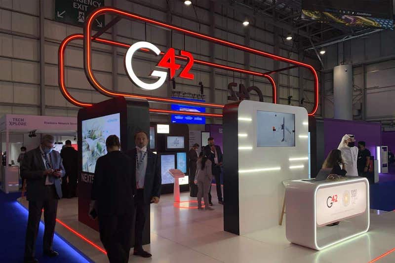 شركة G42 الإماراتية ترفض اتهامات الارتباط بالحكومة الصينية