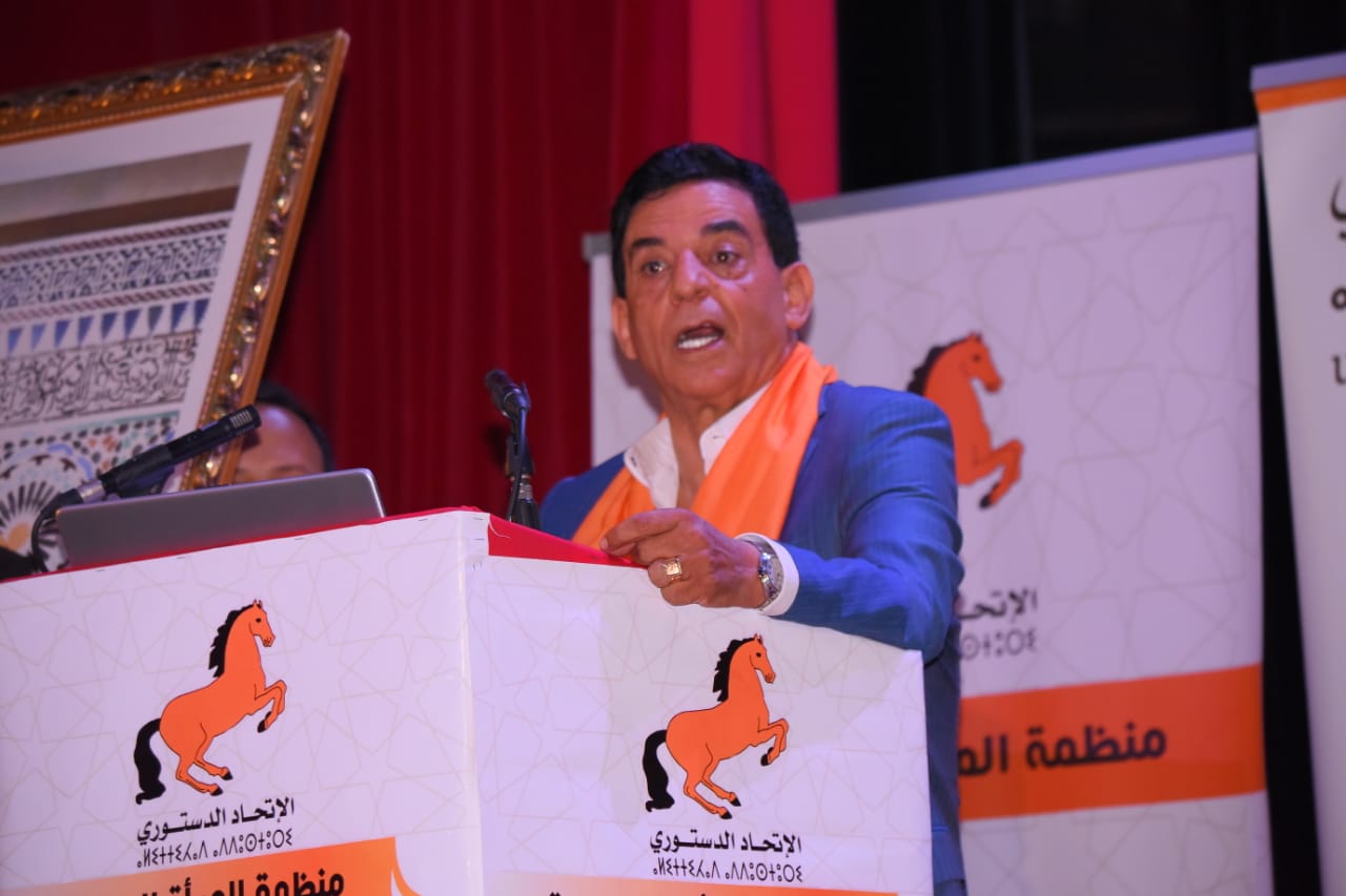 تقرير صحفي: اجتماع اللجنة السياسية لحزب الاتحاد الدستوري يُسلط الضوء على القضايا الوطنية والدولية
