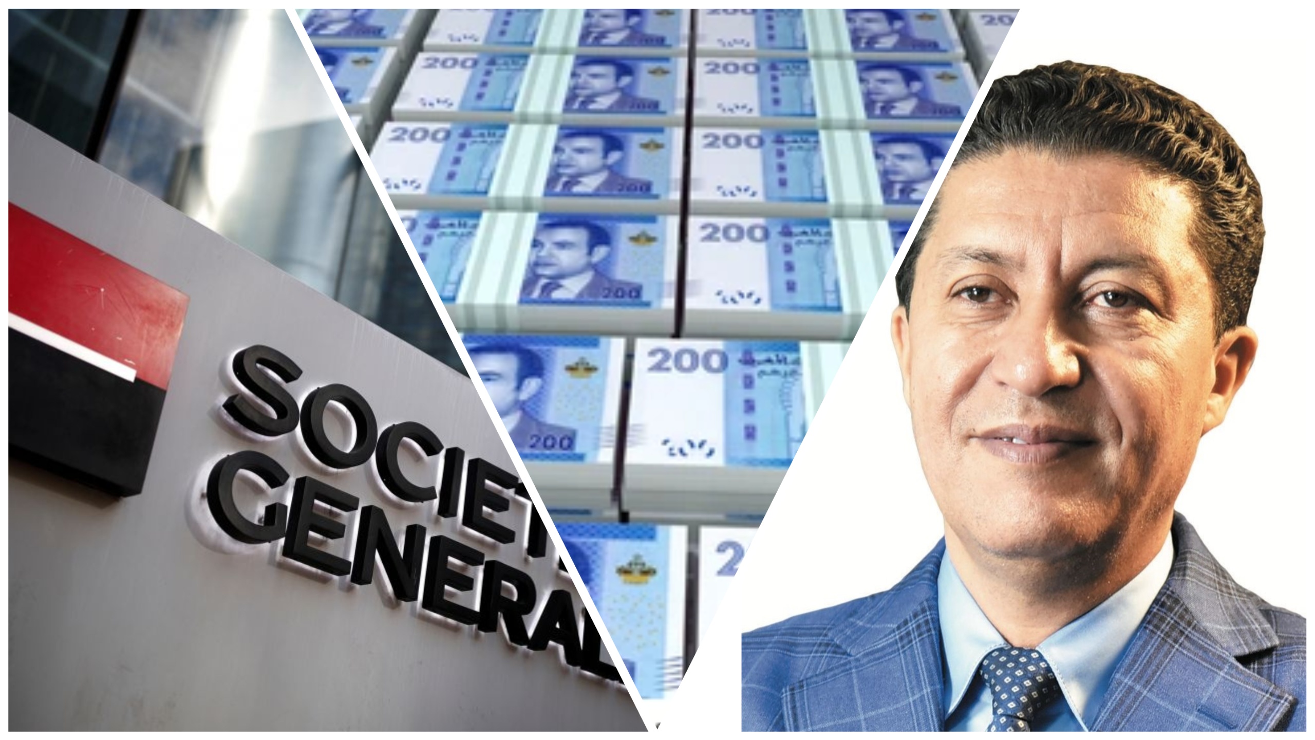 خاص:   هذا هو مجموع المبالغ التي أودعها بعيوي رئيس جهة الشرق المعتقل في البنك ( شاهد الجدول )