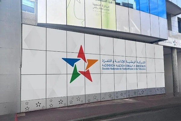 المغربية الإخبارية تدخل مرحلة جديدة في عالم الإعلام المغربي