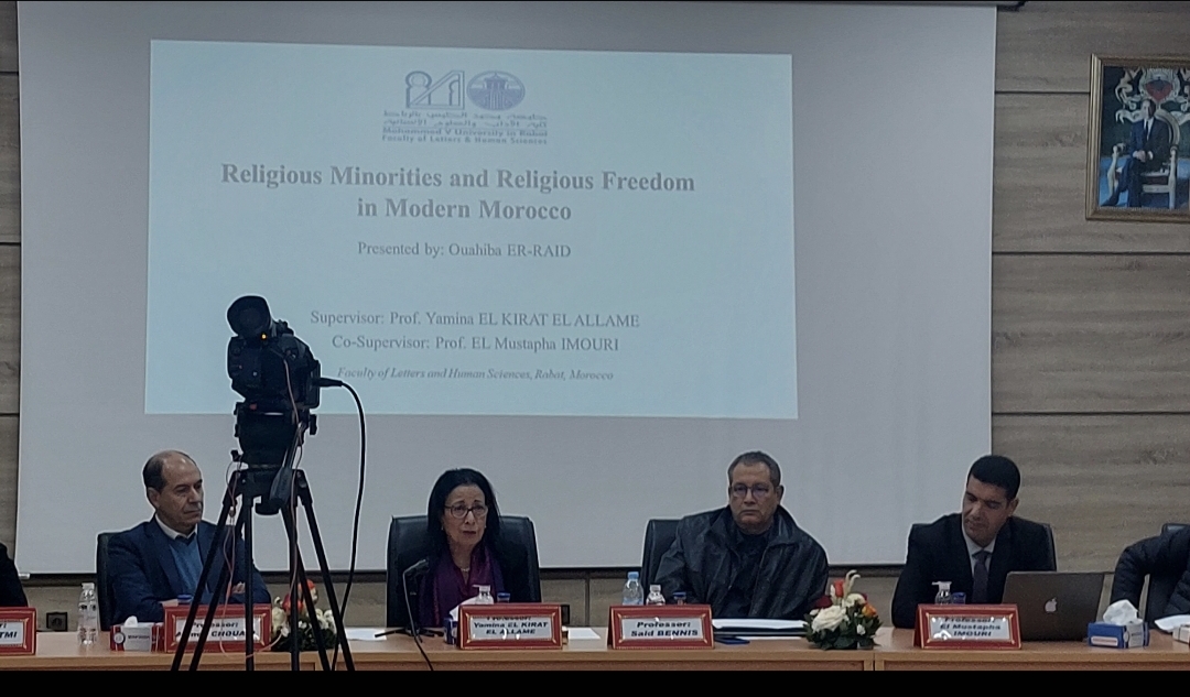 بحث ميداني : عقود زواج دينية غير معترف بها للمغاربة المسيحيين والبهائيين في المغرب