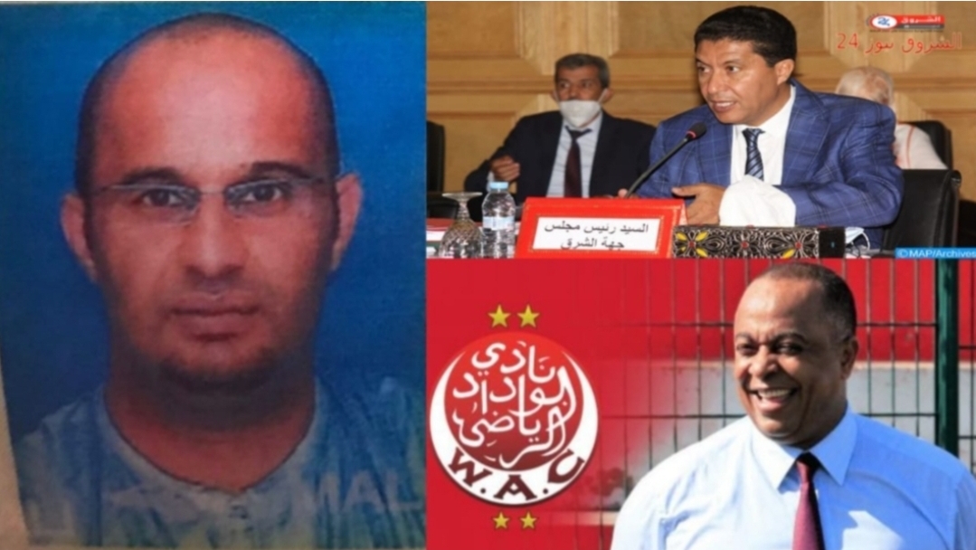 عاجل :      دفعة أخرى من المتورطين في شبكة إسكوبار الصحراء سيتم عرضهم على أنظار الوكيل العام بالدار البيضاء