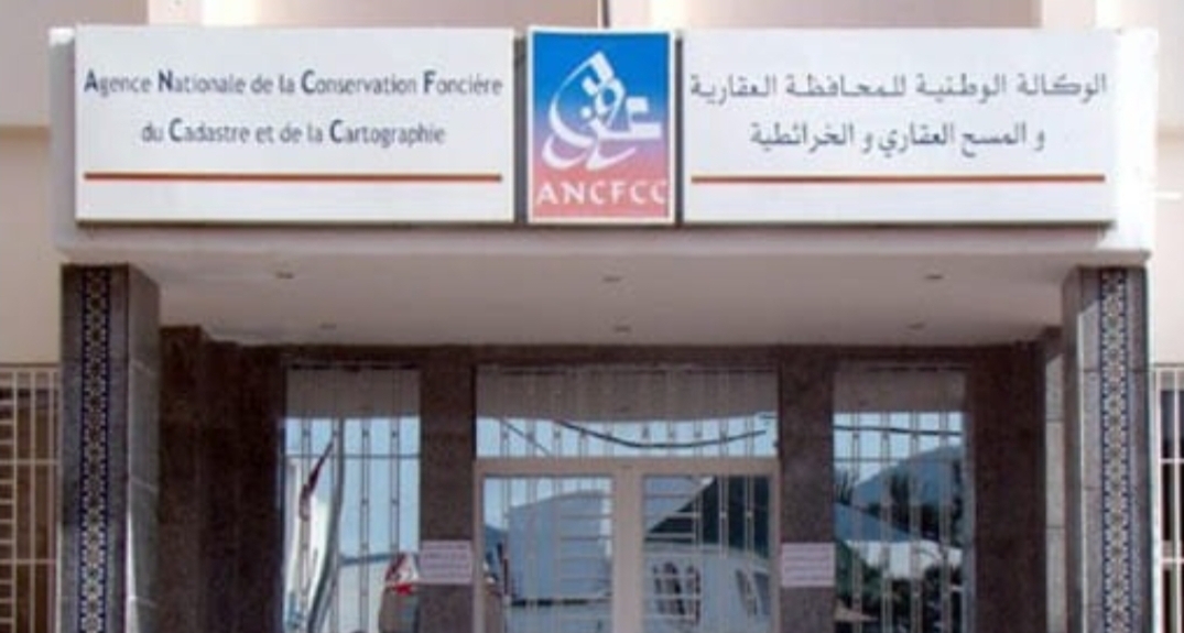 تعيين أمغار محافظا جديدا بالناظور وتنقيل المحافظ السابق بنعمارة إلى تطوان