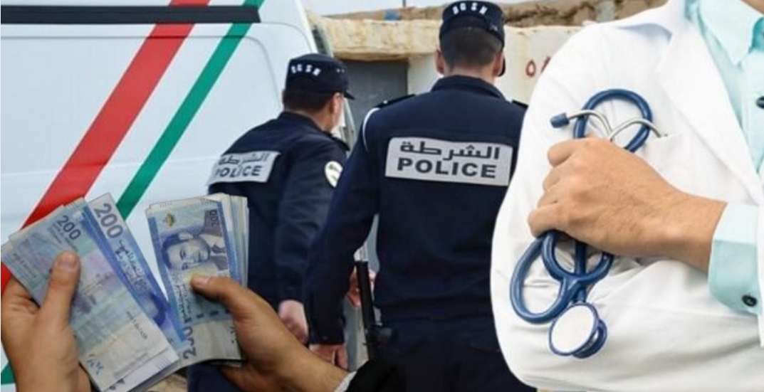 إعتقال طبيبة بمستشفى الدار البيضاء بعد تلقيها رشوة 7000 درهم