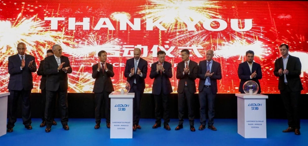 باستتثمار يفوق 300 مليار سنتيم … مجموعة Aeolon لصناعة توربينات الرياح تفتتح أول مصنع لها خارج الصين بإقليمي الناظور والدريوش