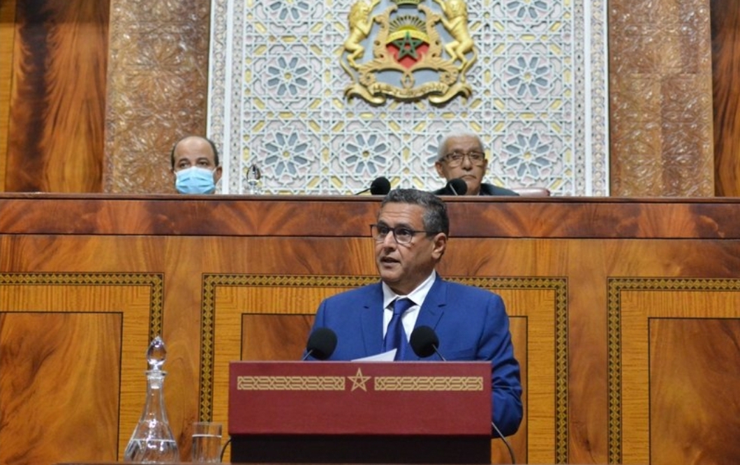 رئيس الحكومة أخنوش يواصل تقزيم دور البرلمان وخرق الدستور !!