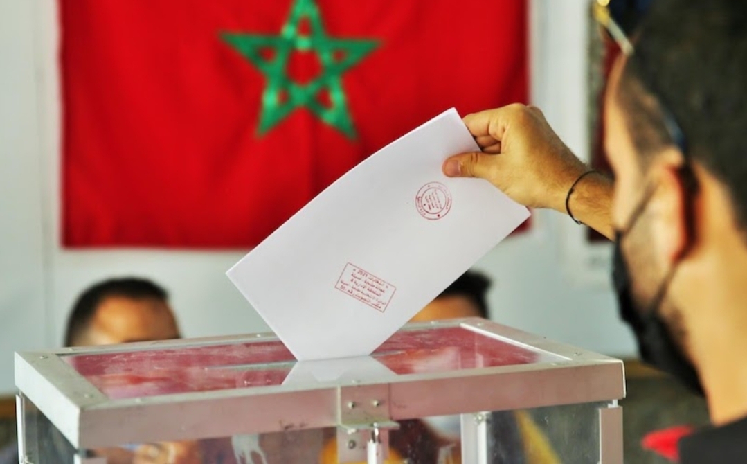 إنتخابات جزئية بجماعة إيعزانن لملء أربعة مقاعد