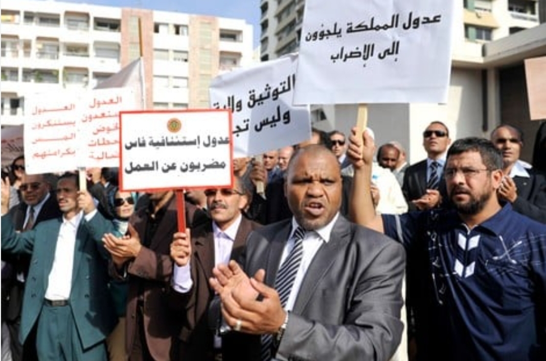 عدول المغرب يدخلون في إضراب وطني لمدة أسبوع