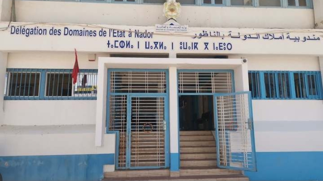 مديرية أملاك الدولة بالناظور تبيع وتكتري قطع لتشييد بنايات فوق أرض متنازع عليها أمام المحاكم