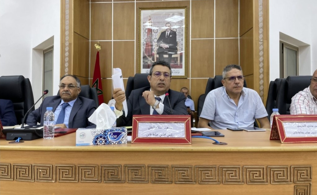 جماعة فاس تقيل 5 أعضاء ضمنهم 3 من العدالة والتنمية وتجمعي وجبهوي