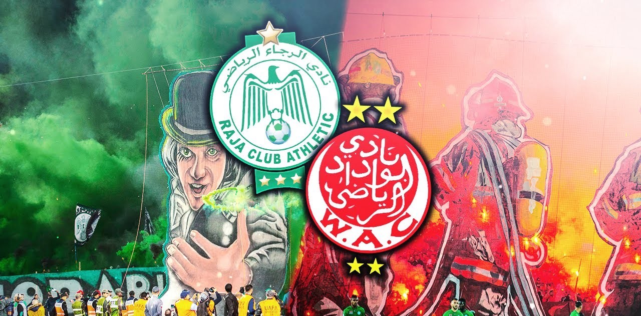 “الديربي البيضاوي رقم 135” في افتتاح لقاءات الجولة 14 من البطولة الاحترافية في قسمها الأول